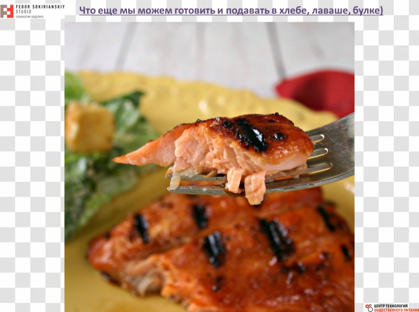 Barbecue Smoked Salmon Meat Recipe Hot Chocolate - Seafood - Grilled Squid Transparent PNG
