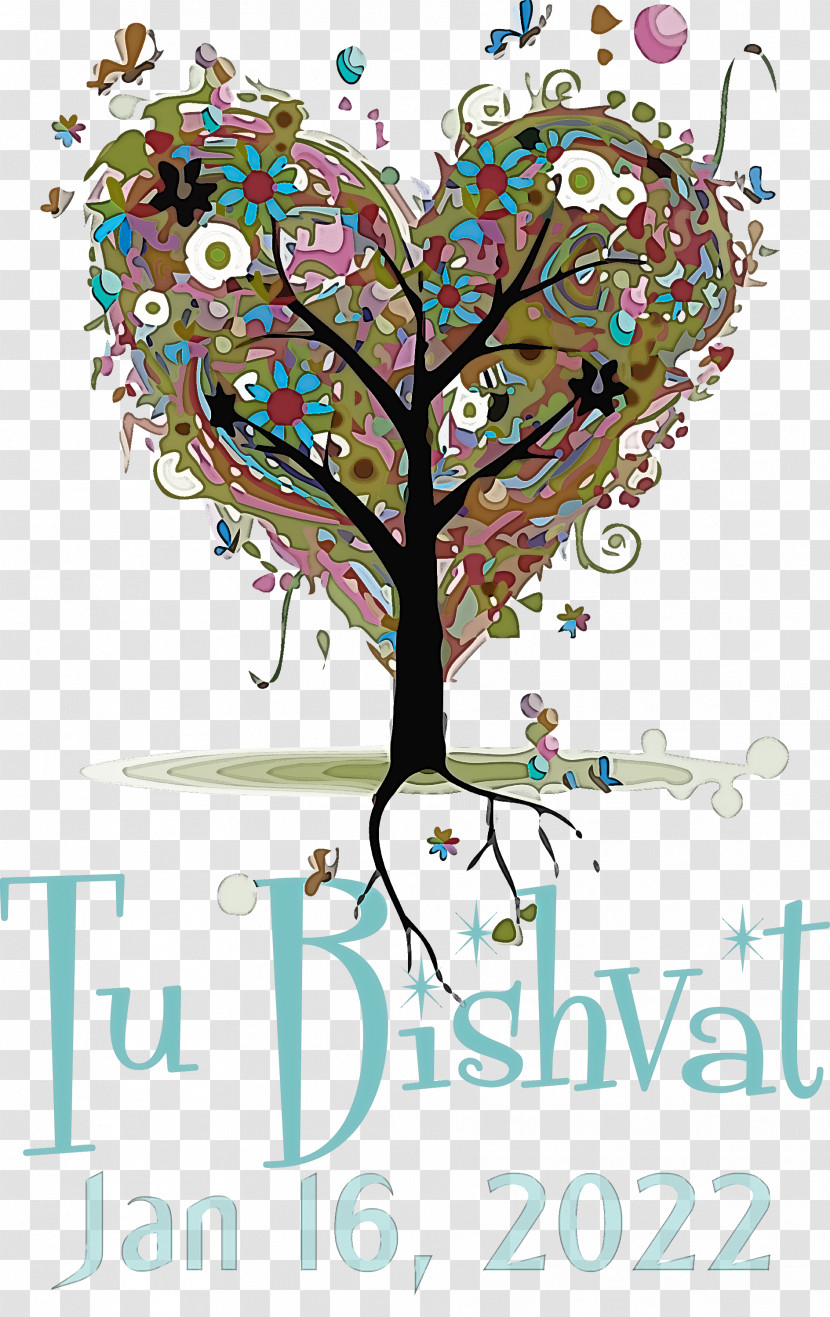 Tu Bishvat Transparent PNG