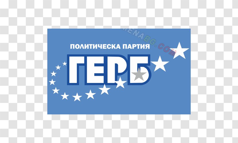GERB Stara Zagora Plovdiv Political Party Politics - Banner Transparent PNG