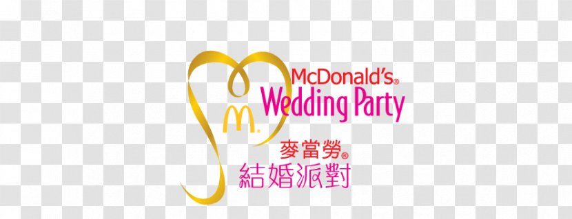 Logo Font Brand Pink M Desktop Wallpaper - Engagement Party Transparent PNG