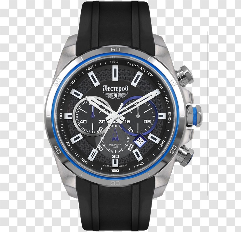 Smartwatch Clock Chronometer Watch - Metal - Reloj Transparent PNG