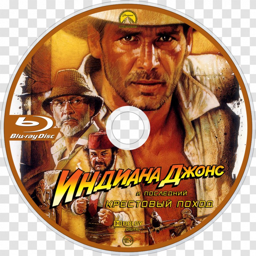 Sean Connery Indiana Jones And The Last Crusade Temple Of Doom Harrison Ford - Dish Transparent PNG