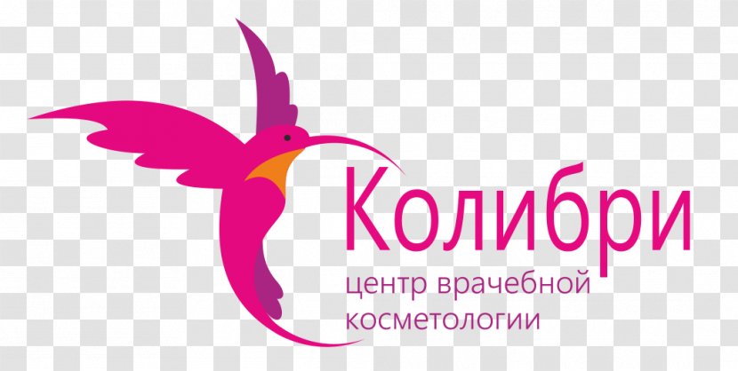 Tsentr Vrachebnoy Kosmetologii Kolibri Babayevo (town), Vologda Oblast Sokol Cosmetology - Magenta Transparent PNG