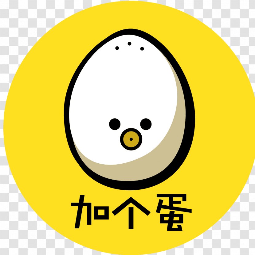 Meal Breakfast Buffet Egg Bento - Fried - Emoticon Transparent PNG