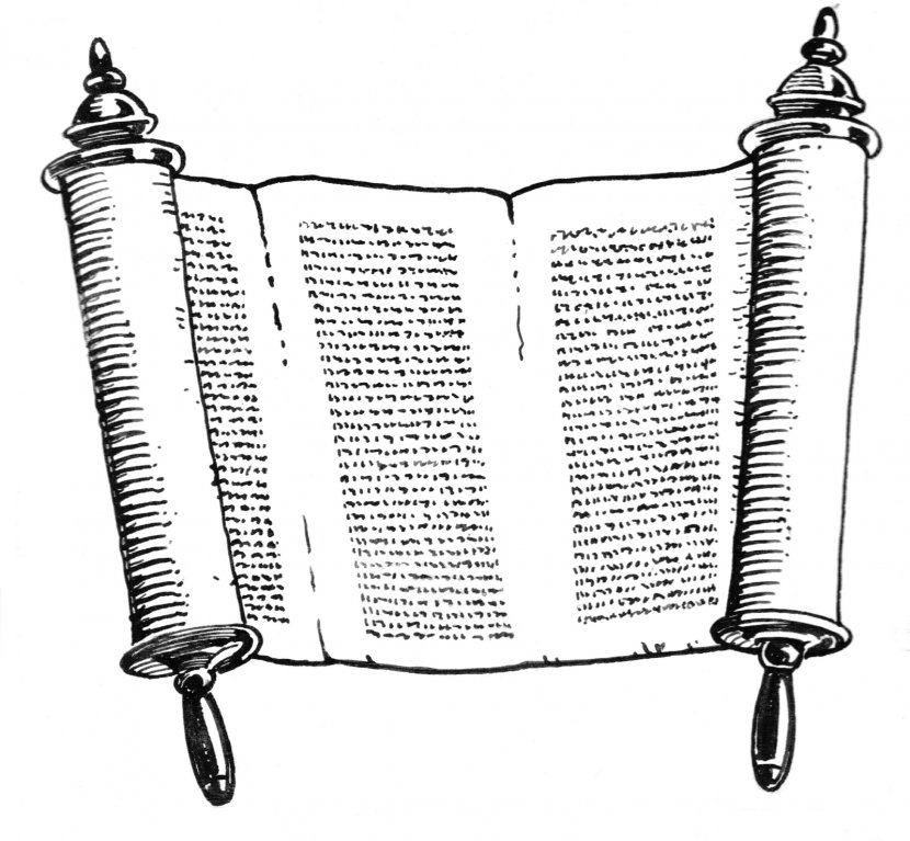 The American Feminist Literary Canon Zmanim Jewish Prayer Synagogue Book - Monochrome - Scrolls Transparent PNG