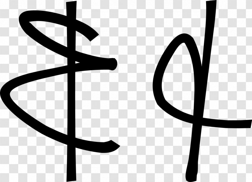 Symbol Ampersand Handwriting Logogram - Writing - Line Transparent PNG