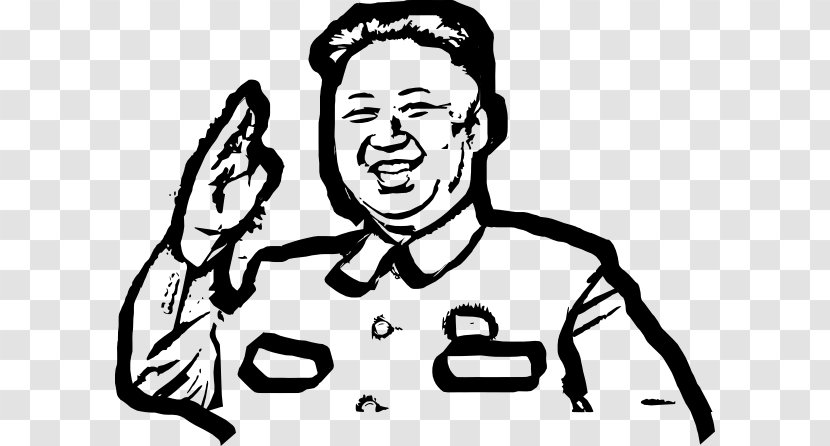 Kim Jong-un 2018 North Korea–United States Summit Pyongyang Diplomat - Flower - Jongun Transparent PNG