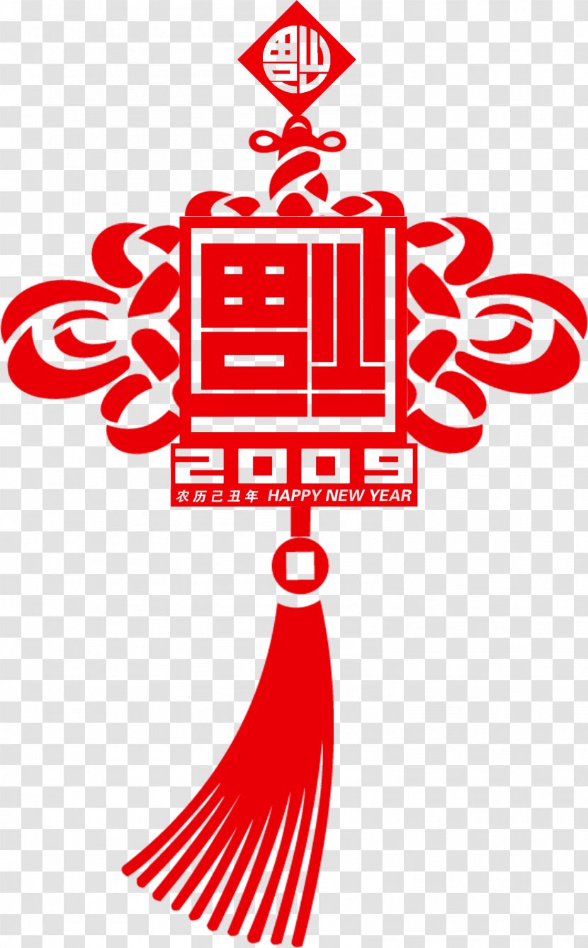 Chinesischer Knoten Vector Graphics Chinese New Year - Symbol - Art Work Transparent PNG