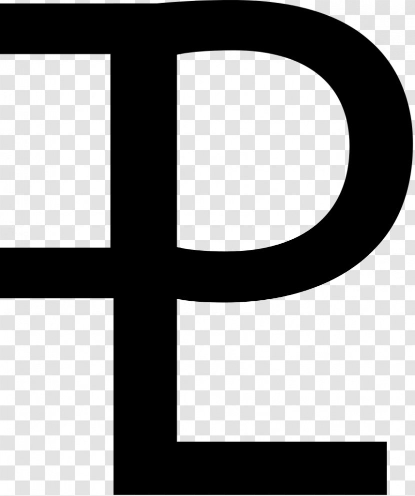 Logo Brand Number - Monogram M Transparent PNG