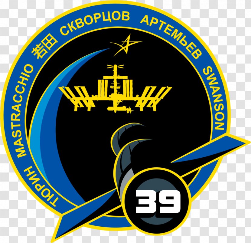International Space Station Expedition 39 NASA Astronaut Outer - Roscosmos - Nasa Transparent PNG