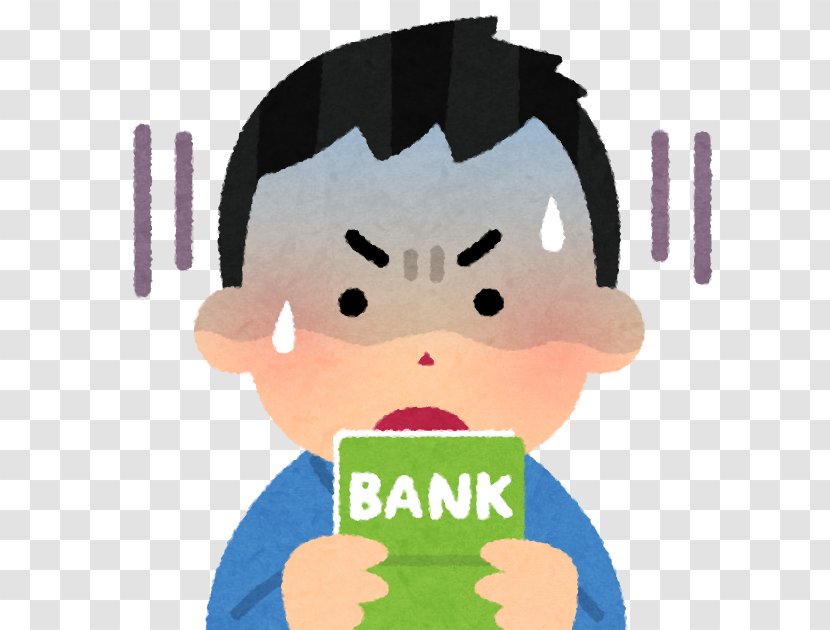 Money Debit Card Bank Investment Credit - Silhouette Transparent PNG