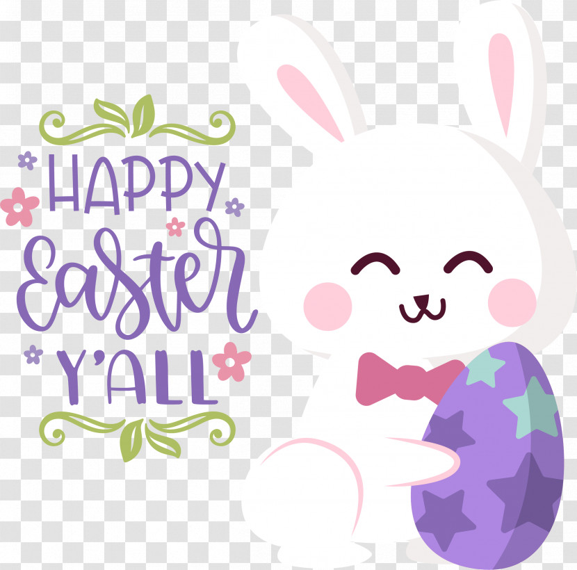 Easter Bunny Transparent PNG