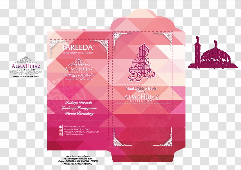 Brand Pink M - Perfume - Design Transparent PNG