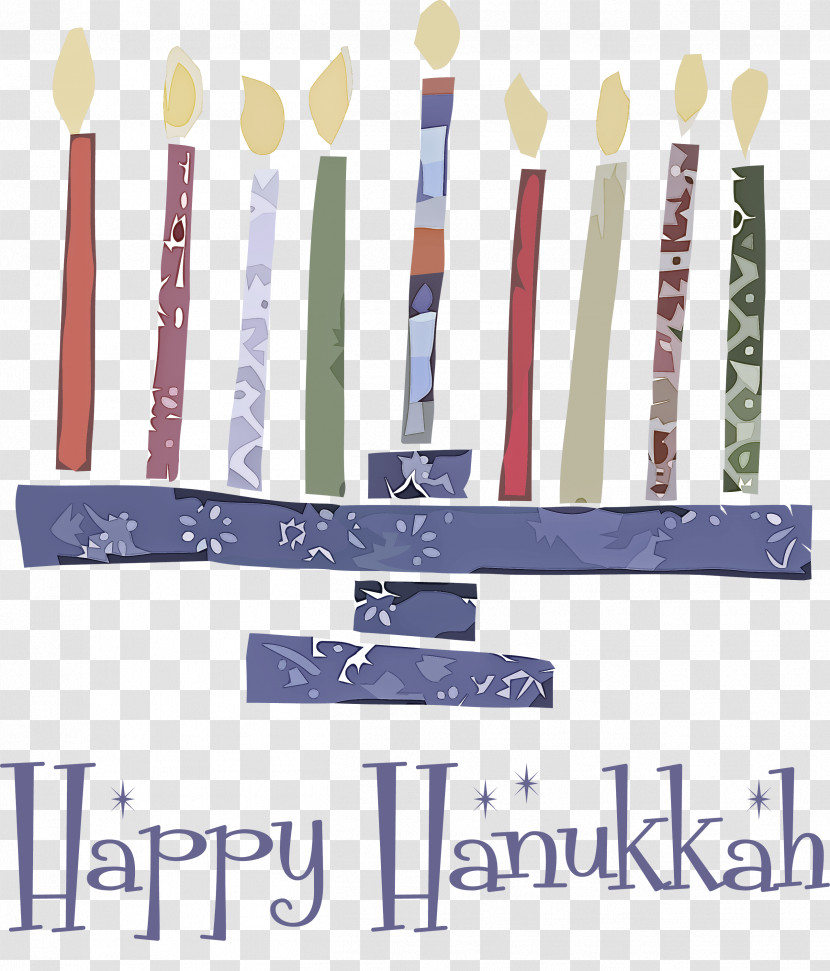 2021 Happy Hanukkah Hanukkah Jewish Festival Transparent PNG