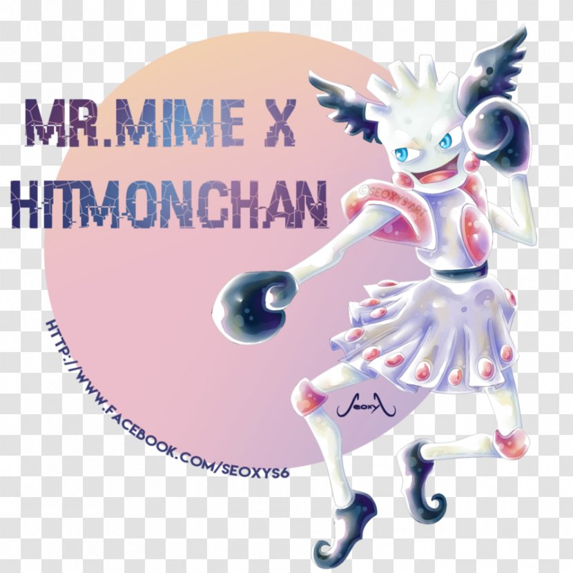 Mr. Mime Hitmonchan Pokémon Désirs ET Châtiments Art - Pokemon Transparent PNG