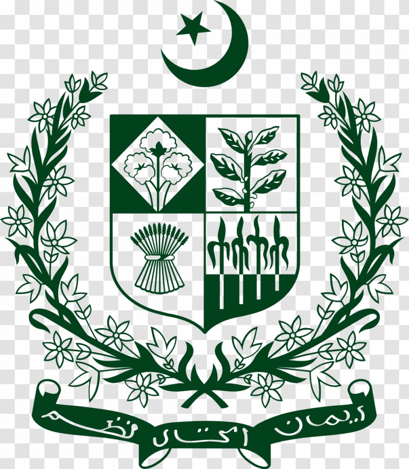 State Emblem Of Pakistan National Coat Arms - Flower - Style Transparent PNG