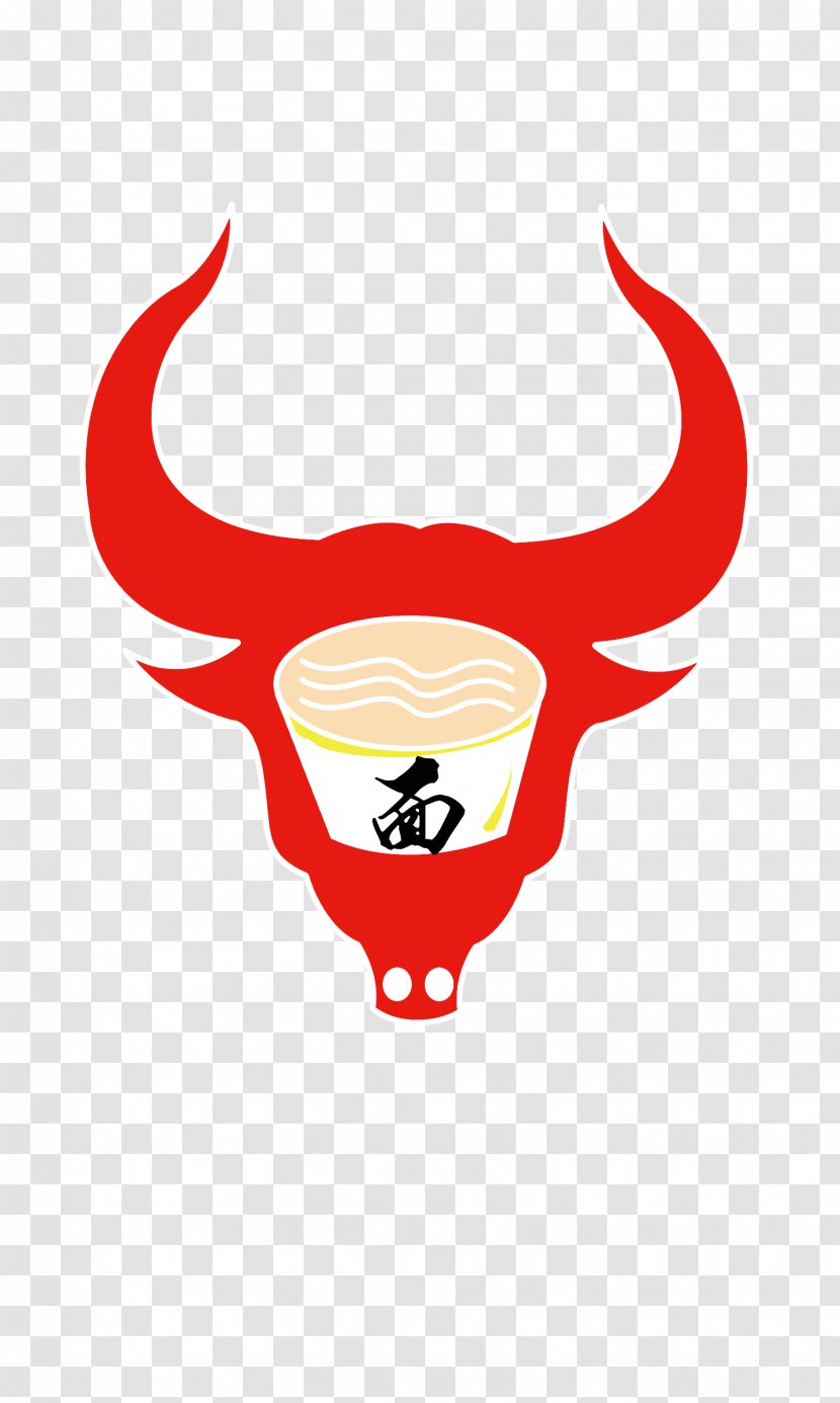 Clip Art Illustration Logo Character Skull - Red - Cyber Transparent PNG