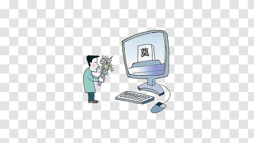 Qingming Festival Budaya Tionghoa Giu1ed7 Sembahyang Kubur - Cartoon - In Front Of The Computer To Worship Their Deceased Relatives Unfilial Transparent PNG
