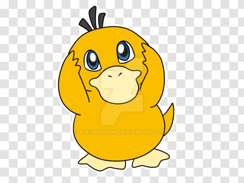 Beak Food Clip Art - Psyduck Transparent PNG