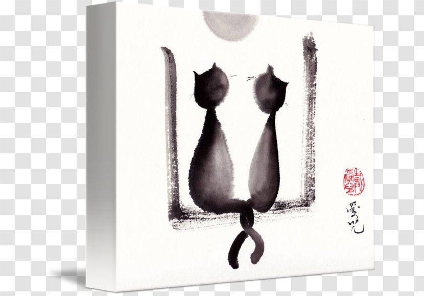 Ink Wash Painting Drawing Black Cat Art - Museum Transparent PNG
