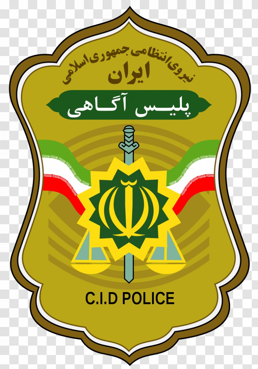 Law Enforcement Force Of The Islamic Republic Iran Iranian Police Criminal Investigation Department Transparent PNG