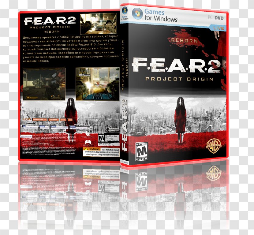 F.E.A.R. 2: Project Origin Computer Mouse Display Advertising IBM PC Compatible Brand - Fear Transparent PNG