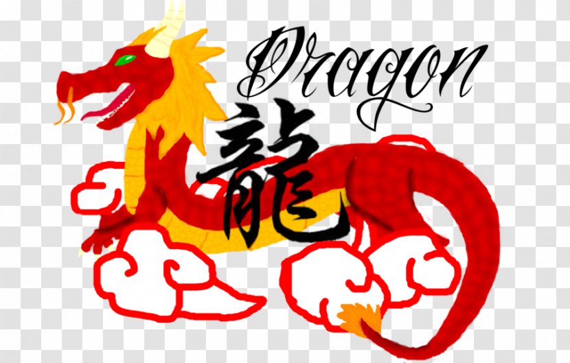 Graphic Design Dragon Art - Computer - Zodiac Transparent PNG