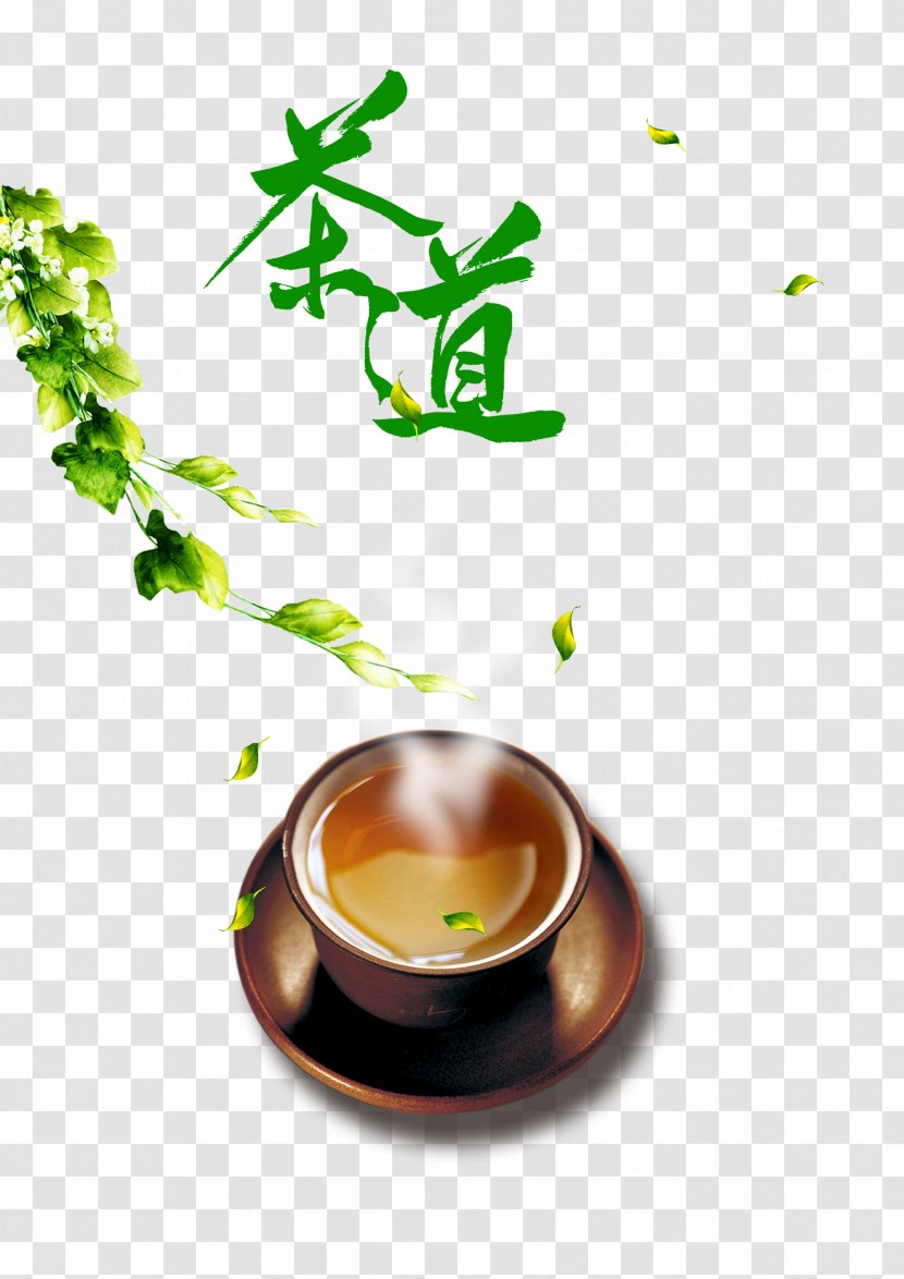 Bubble Tea Matcha Green Japanese Ceremony Transparent PNG