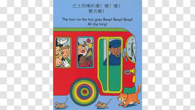 Nursery Rhyme The Wheels On Bus Children's Song More We Get Together - Children Transparent PNG