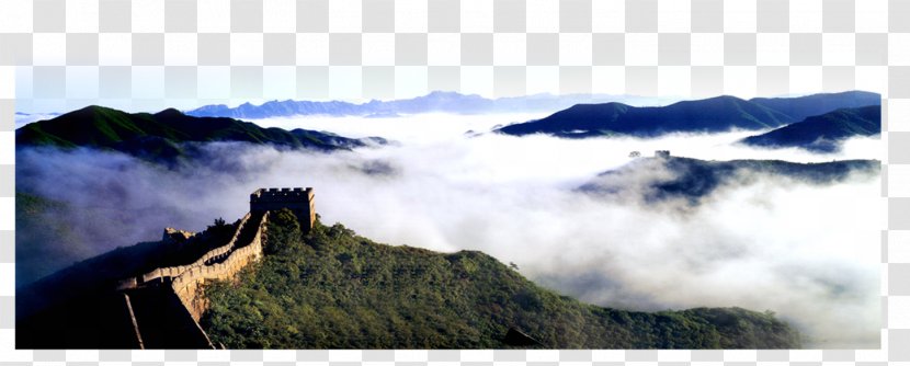 Great Wall Of China Tourism Association Company Liaoning Yinzhu ChemTex Group Co., Ltd. - Mountain - Landscape Clouds Wind Transparent PNG