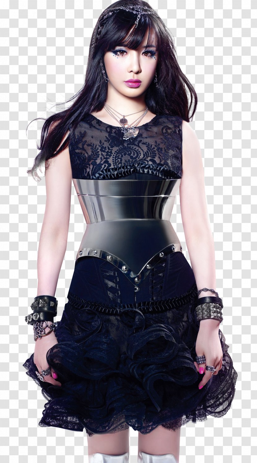 Park Bom South Korea 2NE1 Running Man K-pop - Flower Transparent PNG