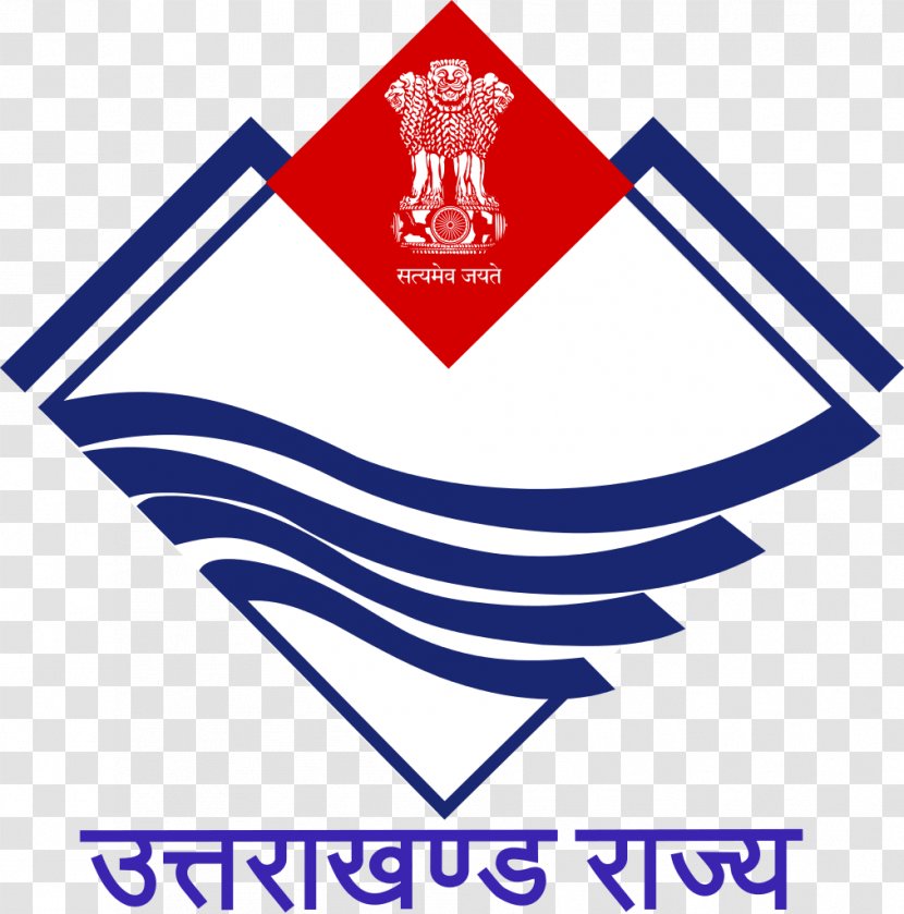Government Of Uttarakhand Seal Salary Organization Official - Dehradun Transparent PNG