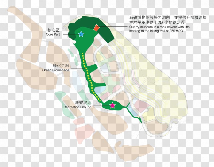 安达臣道石矿场 安达臣道发展计划 Anderson Road, Hong Kong Tai Sheung Tok - Park - Design Transparent PNG
