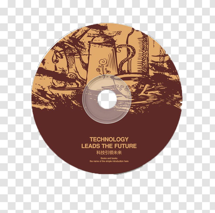 Coffee Cafe Publicity - Shop Promotional Video Clip Buckle Free CD Transparent PNG