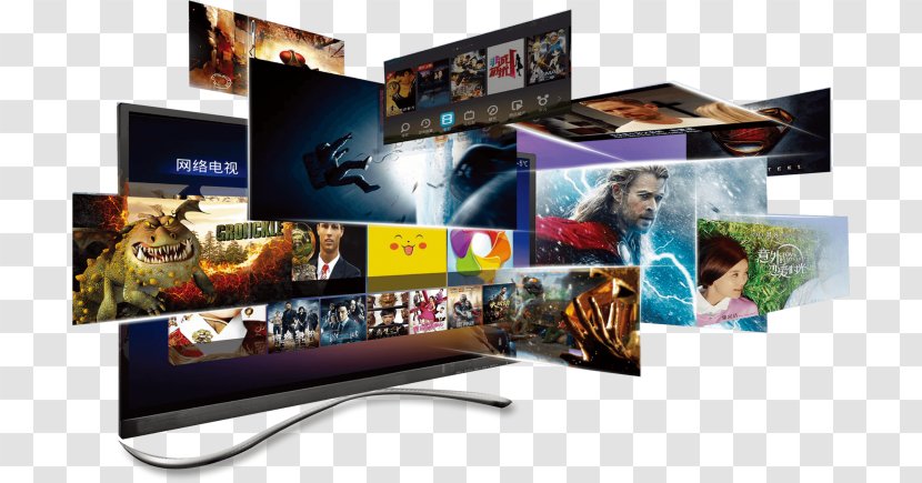 4K Resolution High Efficiency Video Coding High-definition Television Set-top Box - Iptv - Settop Transparent PNG