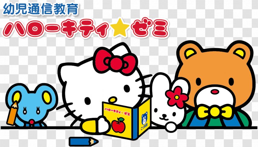 Hello Kitty Miffy Education Child Character - Bioshock Insignia Transparent PNG