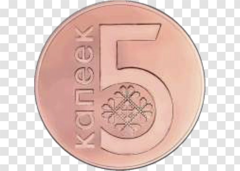 Belarusian Ruble Coin П'ять копійок Пять копеек Transparent PNG