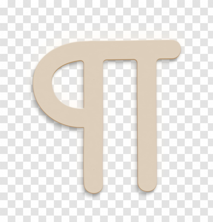 Pi Hand Drawn Symbol Icon Signs Icon Mathematics Icon Transparent PNG