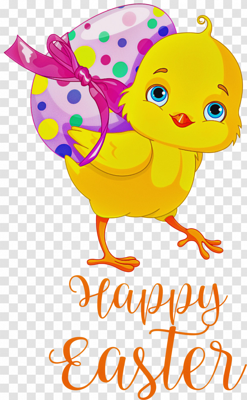 Happy Easter Chicken And Ducklings Transparent PNG