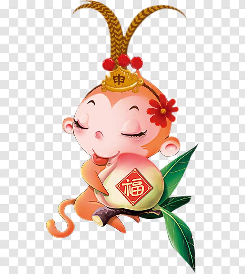Sun Wukong Monkey Chinese Zodiac Rooster - Rat - Holding Peach Transparent PNG
