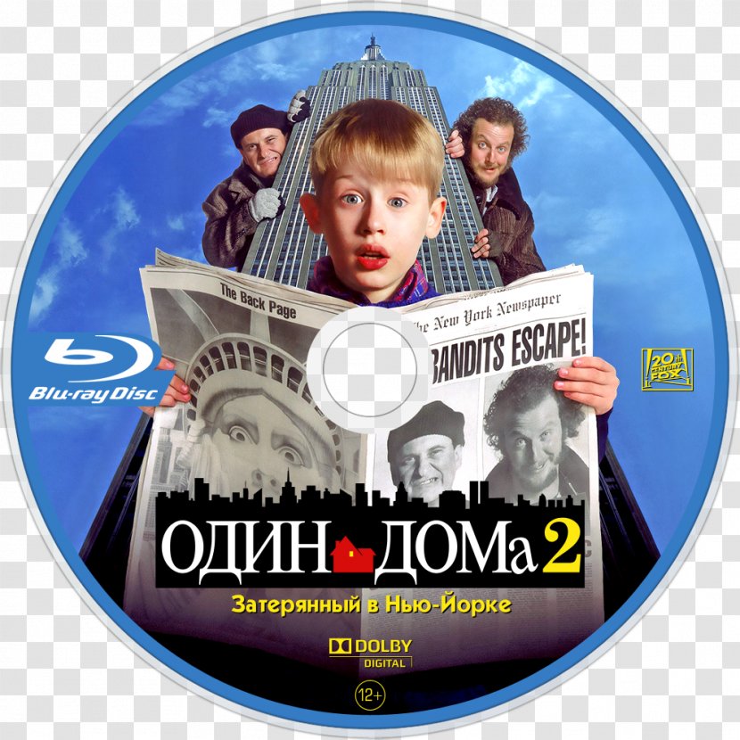 Home Alone 2: Lost In New York Hollywood Daniel Stern Film - Dvd Transparent PNG