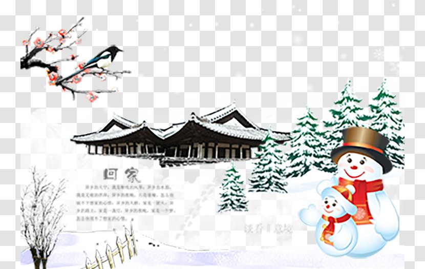 Winter Snowman Poster Wallpaper - Cartoon - Hanging Flag Pictures Transparent PNG