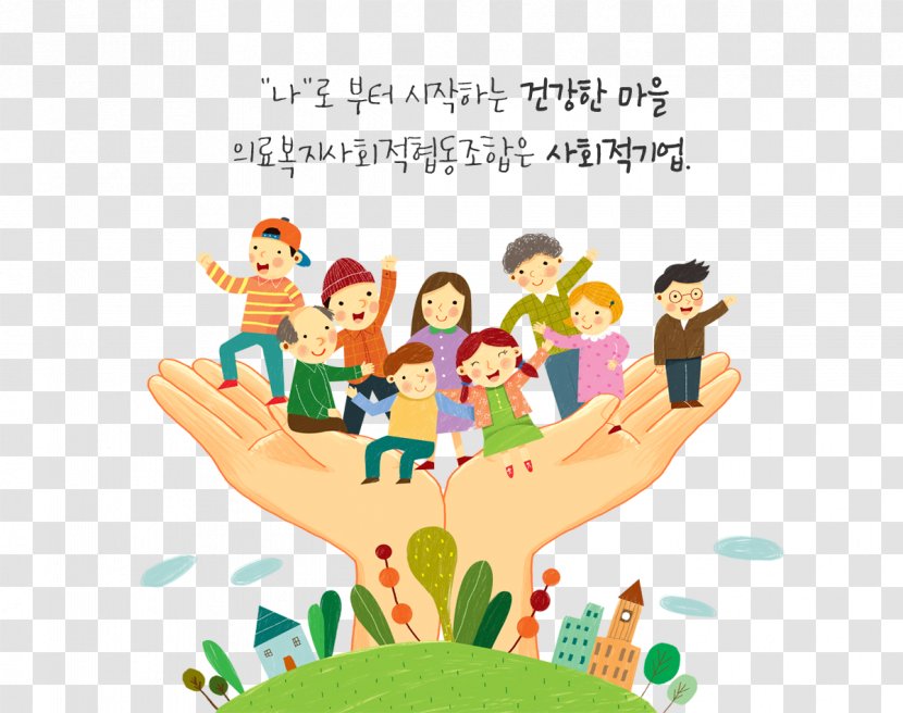 South Jeolla Province Illustration Happiness Family Organization - Human - Familia Pictogram Transparent PNG