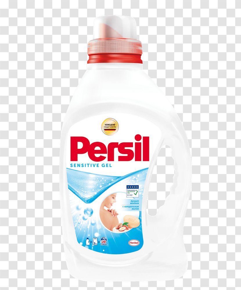 Persil Laundry Detergent Gel Fabric Softener - Supply Transparent PNG