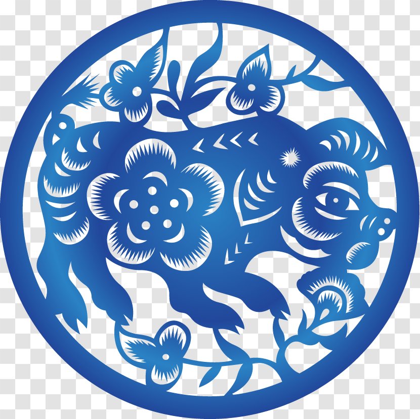 Domestic Pig Chinese Zodiac New Year - Wind Transparent PNG