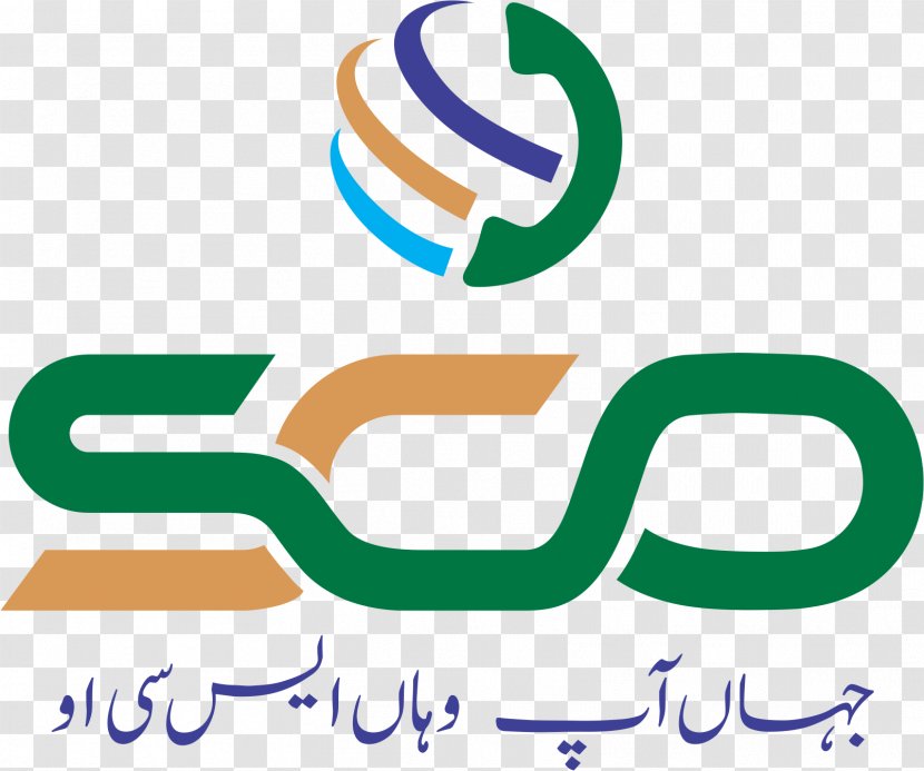 Gilgit-Baltistan Special Communications Organization Mobile Phones GSM Telecommunication - Gsma Transparent PNG