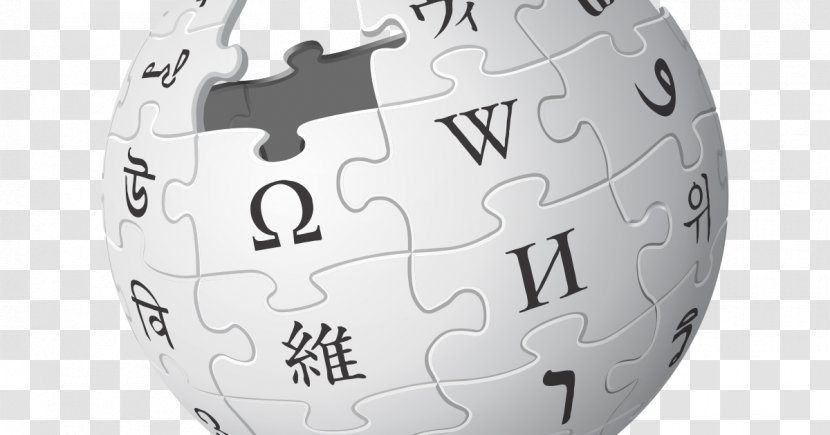 Wikipedia Logo English - Wiki - Tibetoburman Languages Transparent PNG