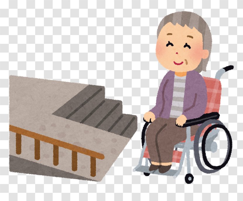 Barrier-free Old Age Caregiver Wheelchair 要介護認定 - Ramp Transparent PNG