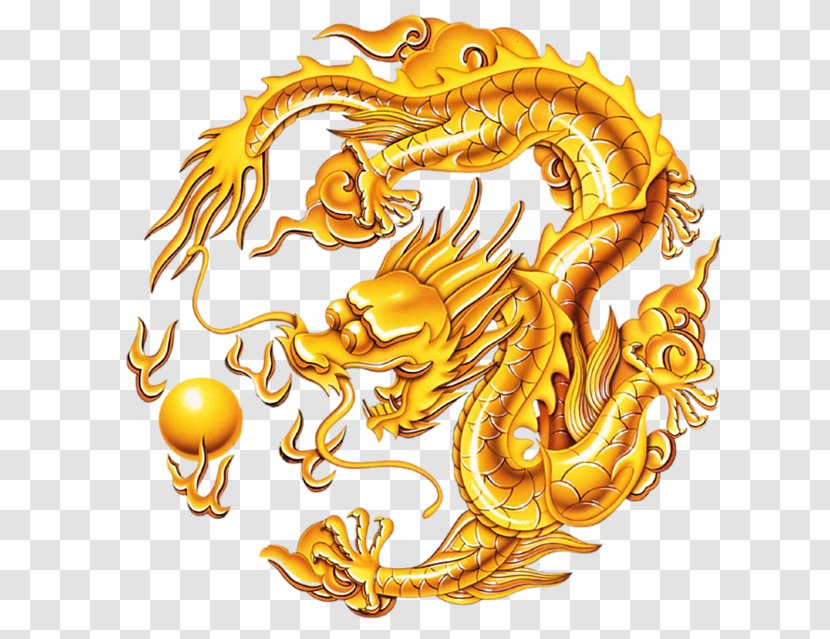 China Chinese Dragon Yellow - Symbol Transparent PNG