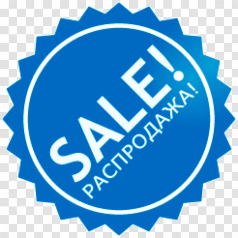 Discounts And Allowances Net D Online Shopping Artikel Price - Trademark - Sale Transparent PNG